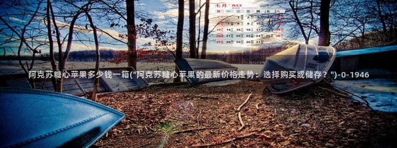 糖心vlog娜娜学姐