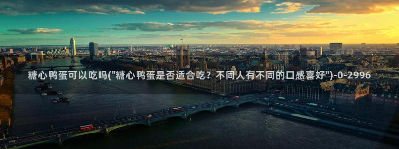糖心vlog传媒