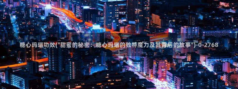 糖心vlog2026