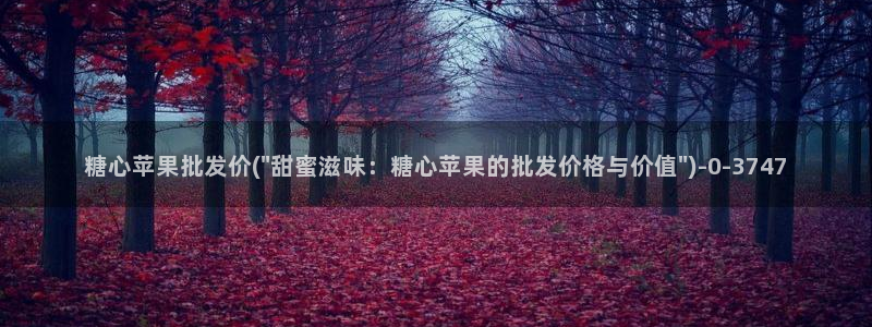 糖心vlog视频在线播放观看