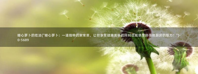 糖心vlog扣扣传媒粉色